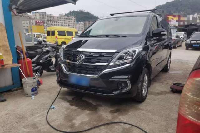 Used FORTHING M7