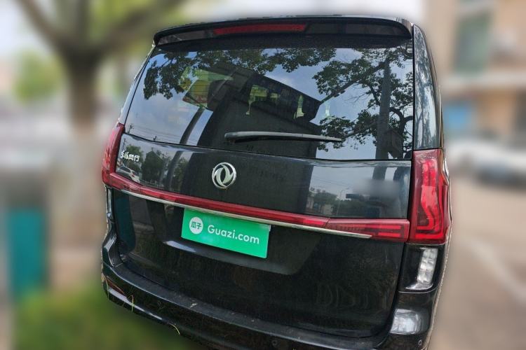 Used FORTHING M7  Rear