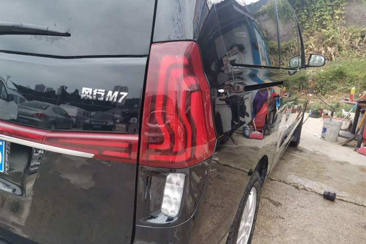 Used FORTHING M7  Right Rear Taillight