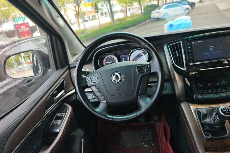 Used FORTHING M7  Steering Wheel