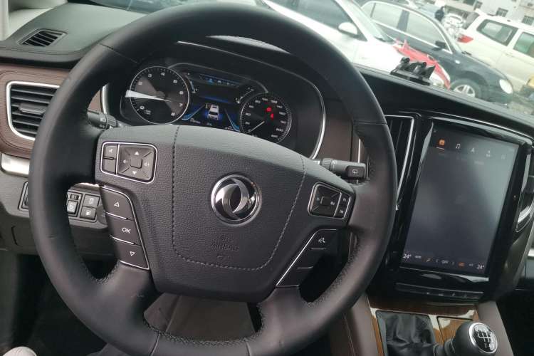 Used FORTHING M7  Steering Wheel