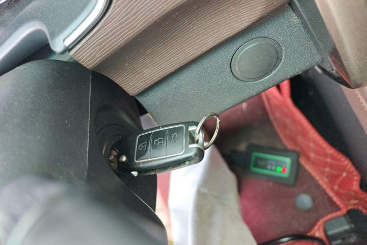 Used FORTHING M7  Vehicle Key