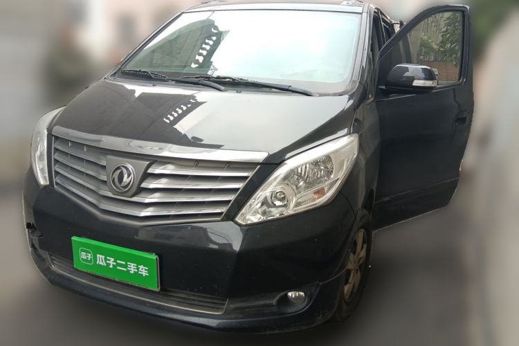 Used FORTHING M7 2021 1.8T Manual Luxury Model Guazi used car, China used car export, Used car for sale, Used  cars, Cheapest cars for sale
