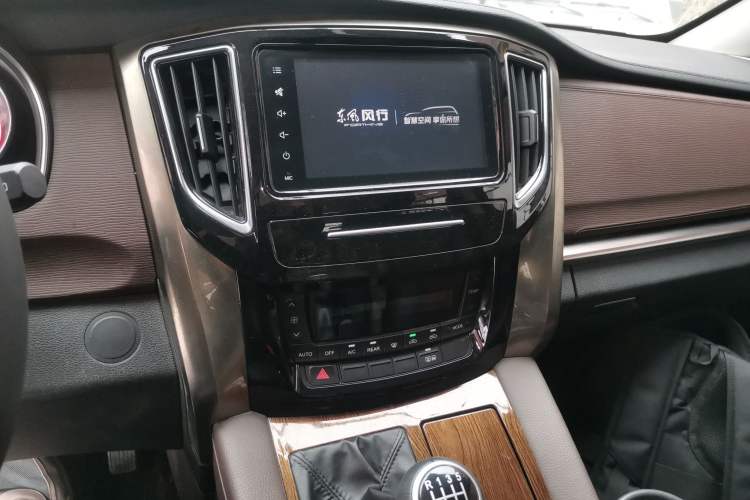 Used FORTHING M7 2021 1.8T Manual Luxury Model Audio And AC Panel