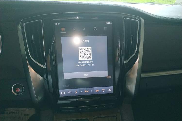 Used FORTHING M7 2021 1.8T Manual Luxury Model Audio And AC Panel