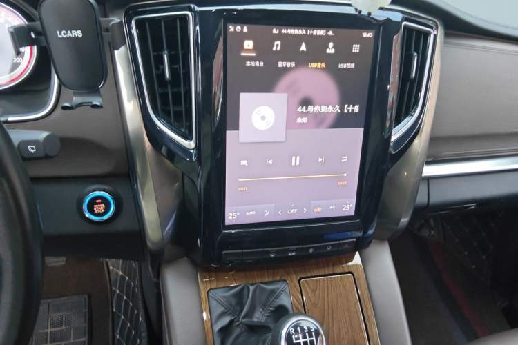 Used FORTHING M7 2021 1.8T Manual Luxury Model Audio And AC Panel