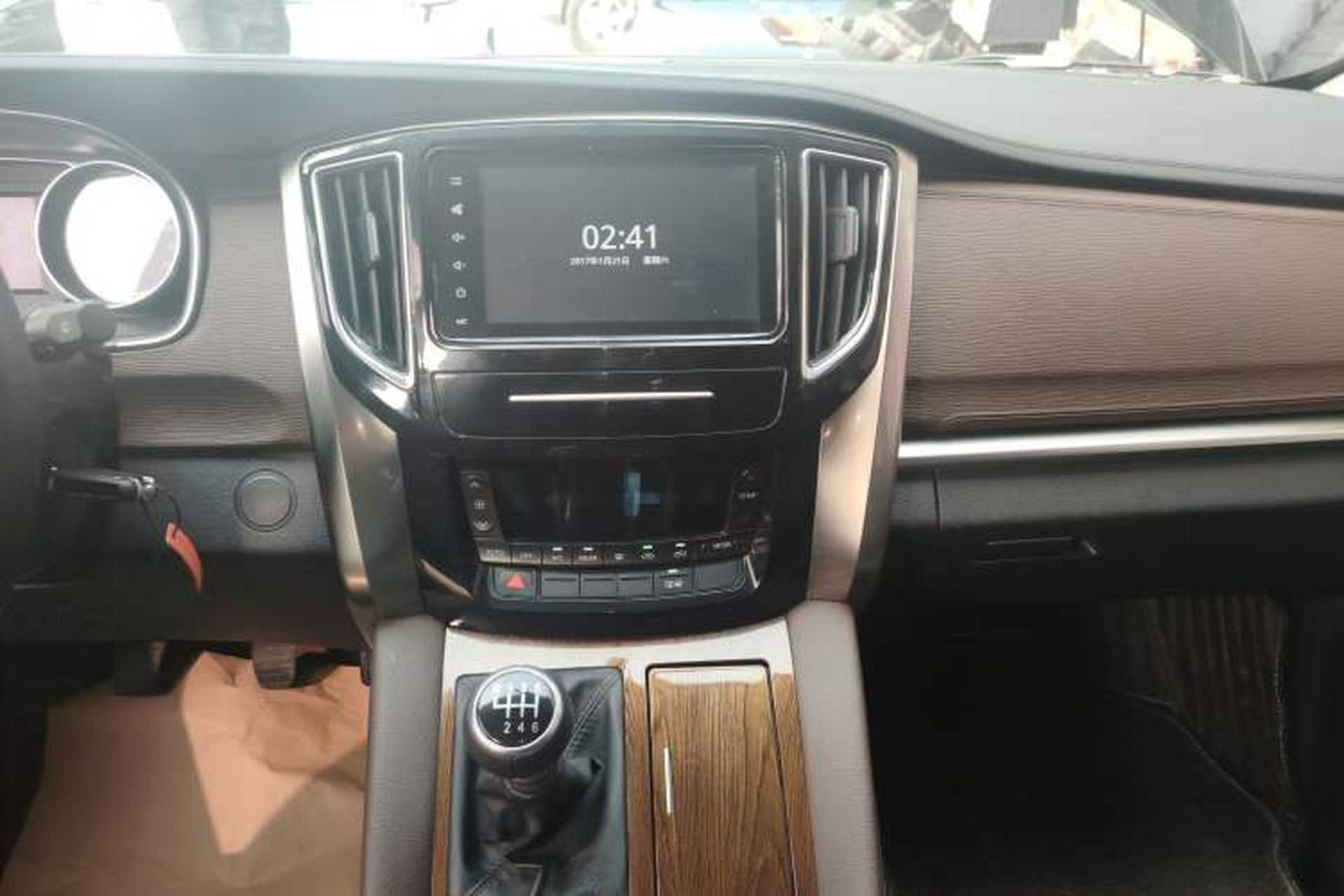 Used FORTHING M7 2021 1.8T Manual Luxury Model Audio And AC Panel
