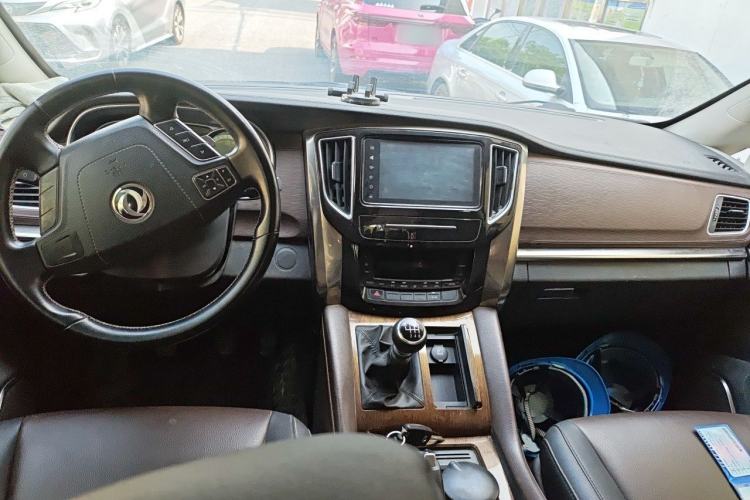 Used FORTHING M7 2021 1.8T Manual Luxury Model Center Console
