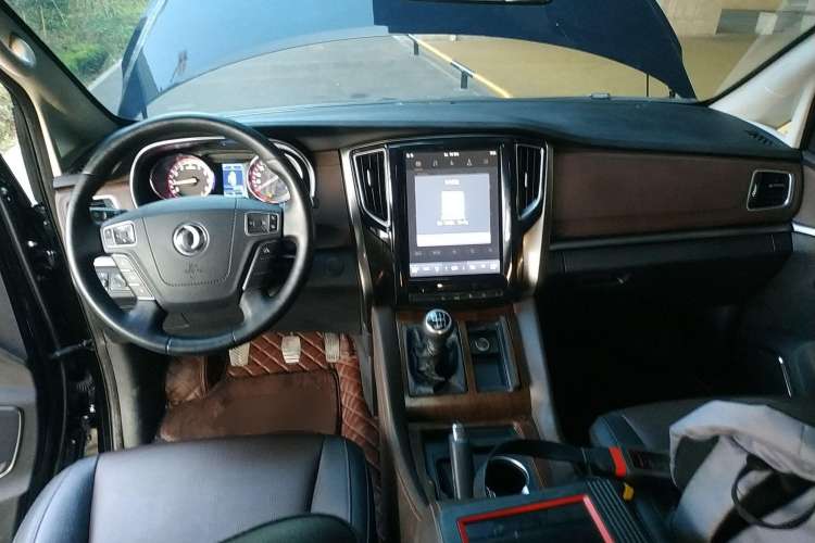 Used FORTHING M7 2021 1.8T Manual Luxury Model Center Console
