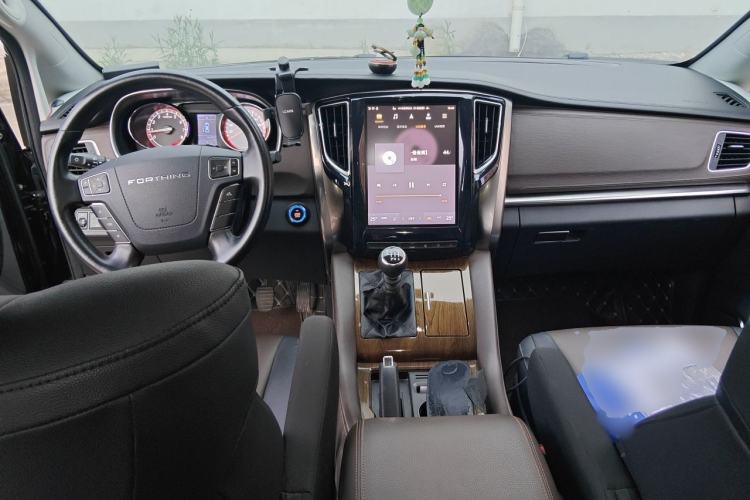Used FORTHING M7 2021 1.8T Manual Luxury Model Center Console