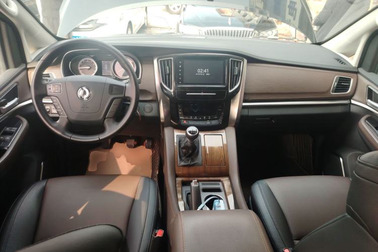 Used FORTHING M7 2021 1.8T Manual Luxury Model Center Console