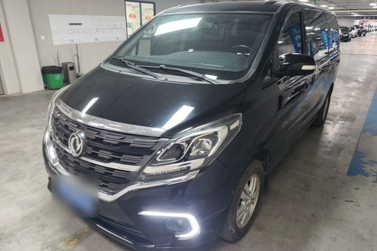 Used FORTHING M7 2021 1.8T Manual Luxury Model Guazi used car, China used car export, Used car for sale, Used  cars, Cheapest cars for sale