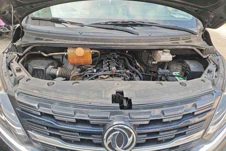 Used FORTHING M7 2021 1.8T Manual Luxury Model Engine Bay