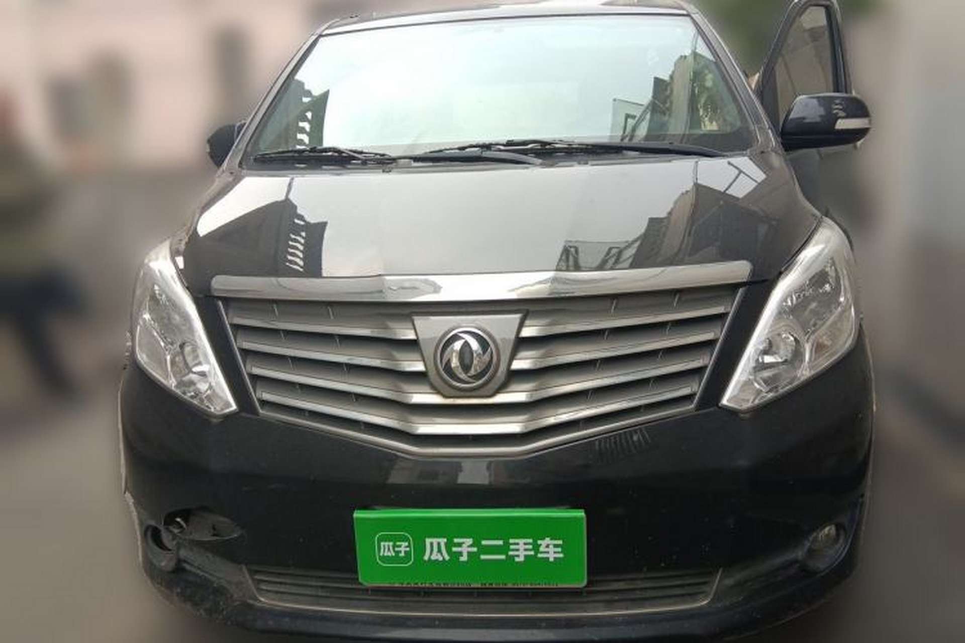 Used FORTHING M7 2021 1.8T Manual Luxury Model Front