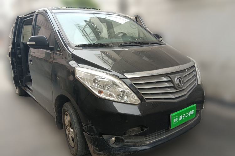 Used FORTHING M7 2021 1.8T Manual Luxury Model Front Right 45 Deg