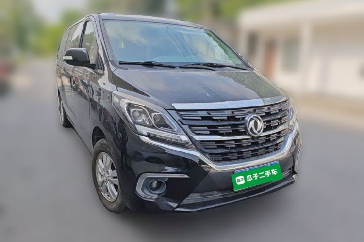Used FORTHING M7 2021 1.8T Manual Luxury Model Front Right 45 Deg