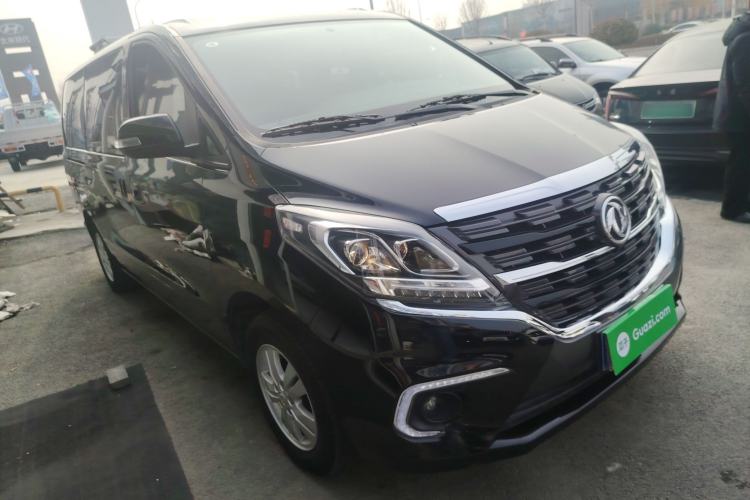 Used FORTHING M7 2021 1.8T Manual Luxury Model Front Right 45 Deg