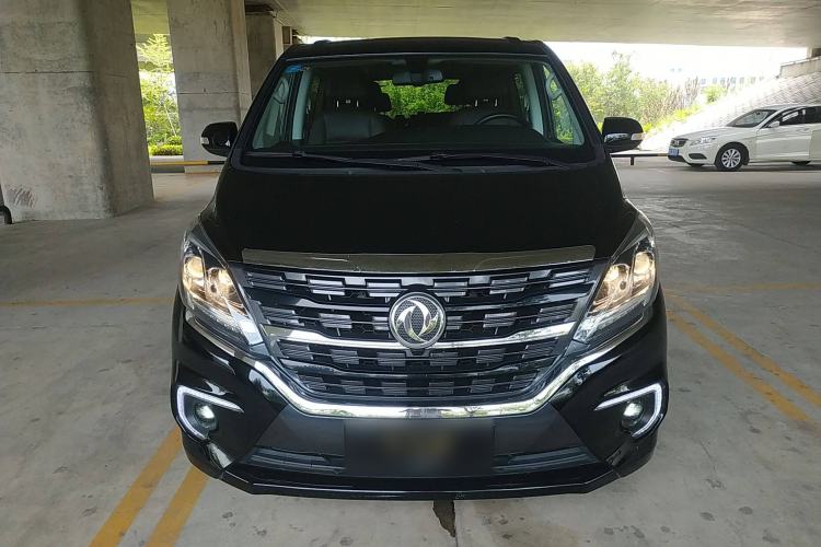 Used FORTHING M7 2021 1.8T Manual Luxury Model Front