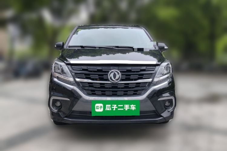 Used FORTHING M7 2021 1.8T Manual Luxury Model Front