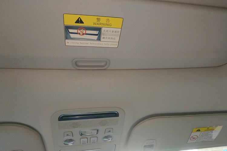 Used FORTHING M7 2021 1.8T Manual Luxury Model Headliner