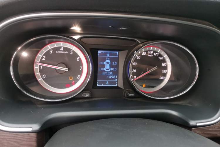 Used FORTHING M7 2021 1.8T Manual Luxury Model Instrument Cluster