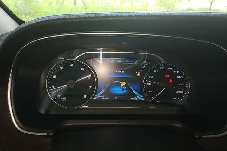 Used FORTHING M7 2021 1.8T Manual Luxury Model Instrument Cluster