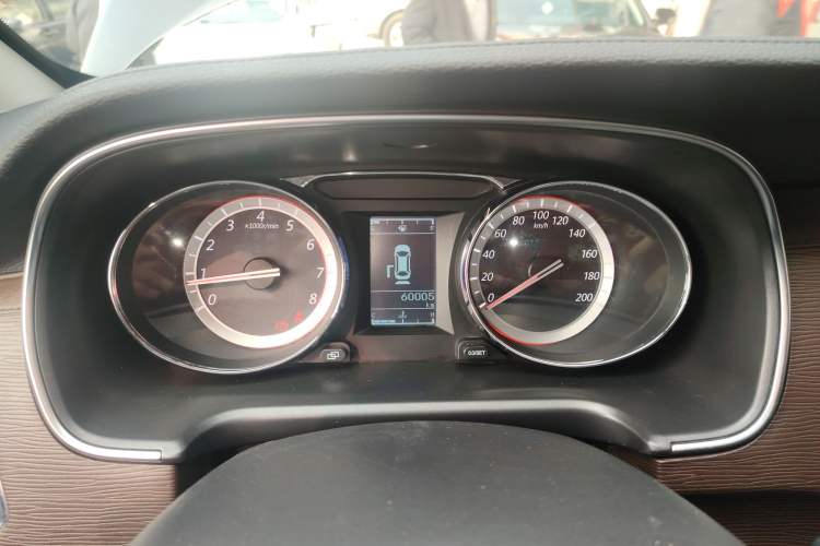 Used FORTHING M7 2021 1.8T Manual Luxury Model Instrument Cluster
