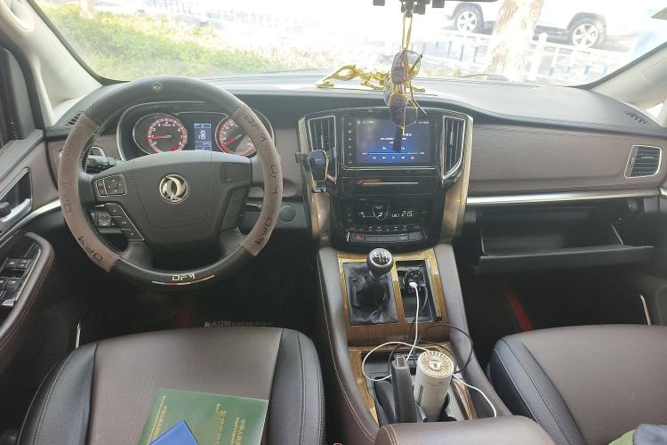 Used FORTHING M7 2021 1.8T Manual Luxury Model Interior 2