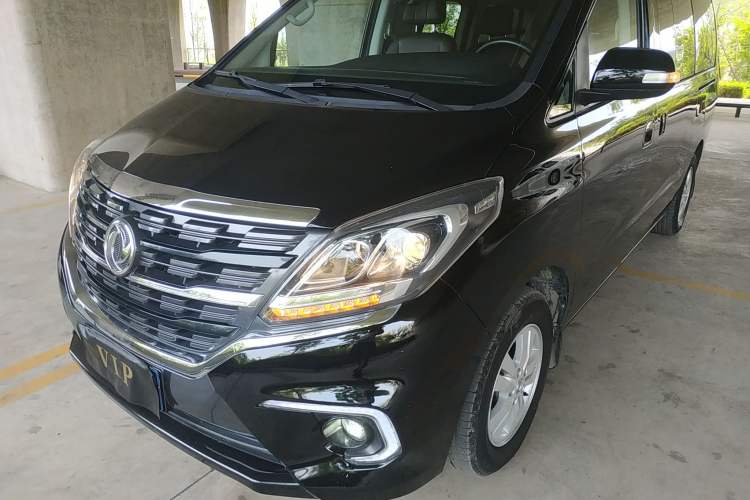 Used FORTHING M7 2021 1.8T Manual Luxury Model Left Front Headlight