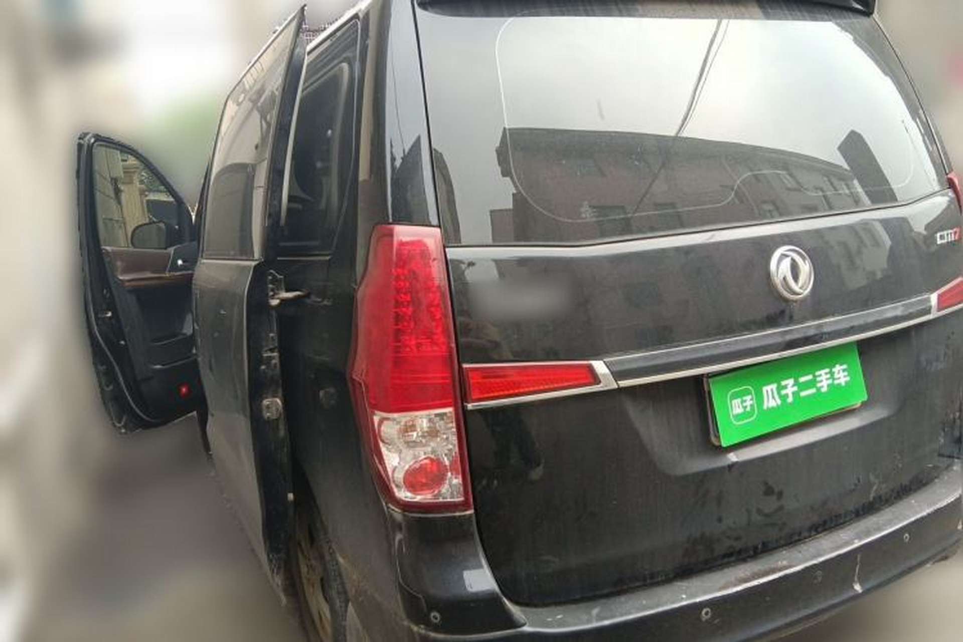 Used FORTHING M7 2021 1.8T Manual Luxury Model Rear