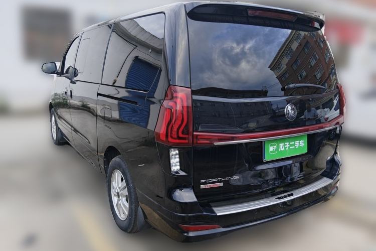 Used FORTHING M7 2021 1.8T Manual Luxury Model Rear Left 45 Deg