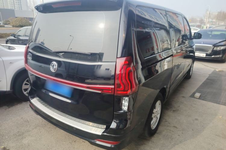 Used FORTHING M7 2021 1.8T Manual Luxury Model Rear Right 45 Deg