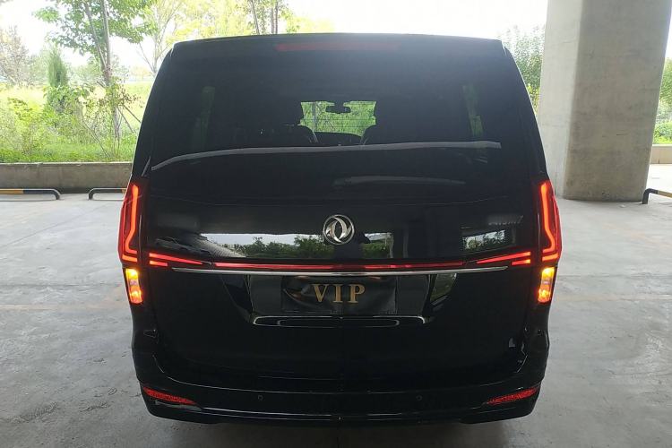Used FORTHING M7 2021 1.8T Manual Luxury Model Rear