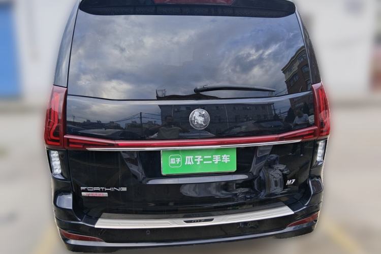 Used FORTHING M7 2021 1.8T Manual Luxury Model Rear
