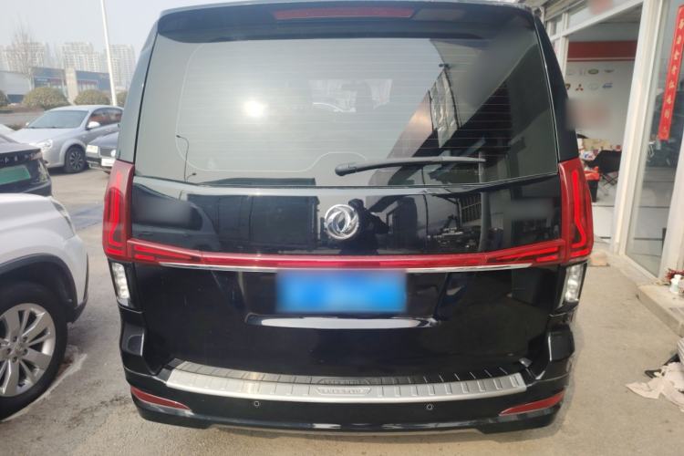 Used FORTHING M7 2021 1.8T Manual Luxury Model Rear