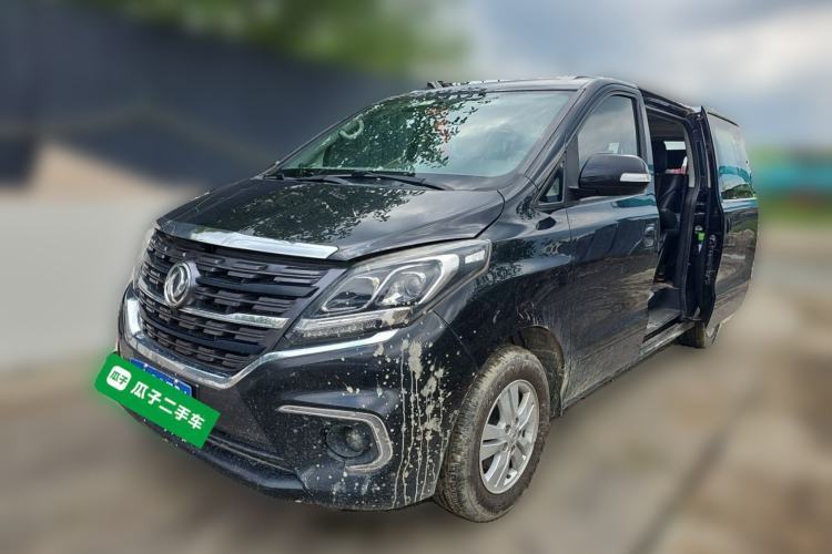 Used FORTHING M7 2021 1.8T Manual Luxury Model Guazi used car, China used car export, Used car for sale, Used  cars, Cheapest cars for sale