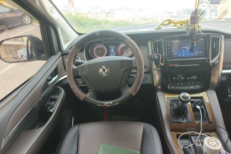 Used FORTHING M7 2021 1.8T Manual Luxury Model Steering Wheel