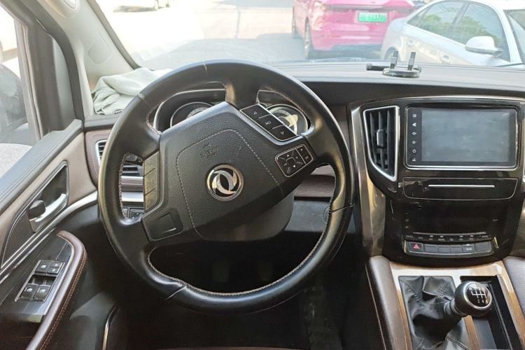 Used FORTHING M7 2021 1.8T Manual Luxury Model Steering Wheel