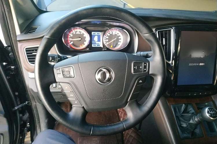 Used FORTHING M7 2021 1.8T Manual Luxury Model Steering Wheel