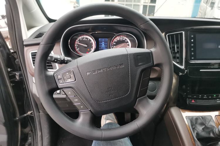 Used FORTHING M7 2021 1.8T Manual Luxury Model Steering Wheel