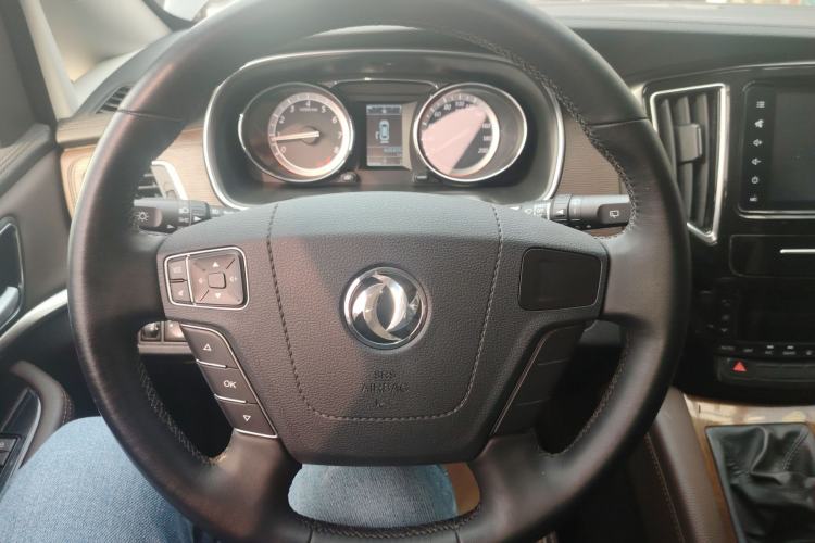 Used FORTHING M7 2021 1.8T Manual Luxury Model Steering Wheel
