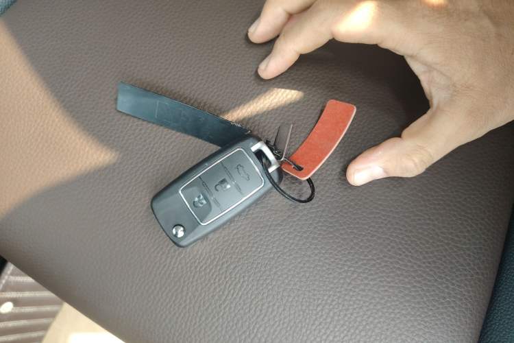 Used FORTHING M7 2021 1.8T Manual Luxury Model Vehicle Key