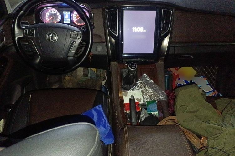 Used FORTHING M7 2021 1.8T Manual Luxury Model Center Console
