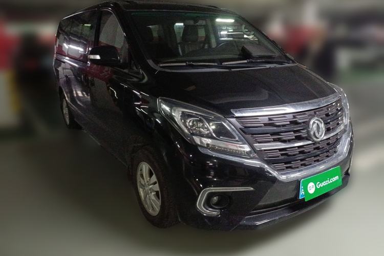 Used FORTHING M7 2021 1.8T Manual Luxury Model Front Right 45 Deg