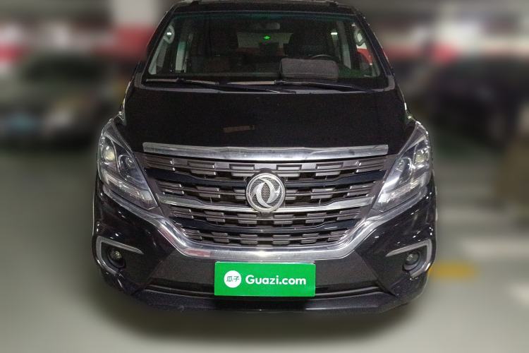 Used FORTHING M7 2021 1.8T Manual Luxury Model Front
