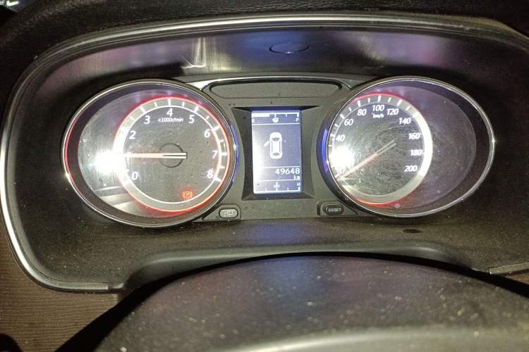 Used FORTHING M7 2021 1.8T Manual Luxury Model Instrument Cluster