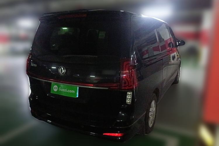Used FORTHING M7 2021 1.8T Manual Luxury Model Rear Right 45 Deg