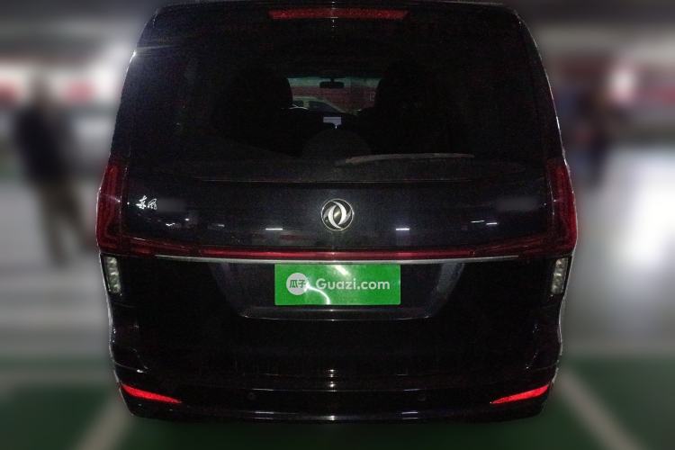 Used FORTHING M7 2021 1.8T Manual Luxury Model Rear