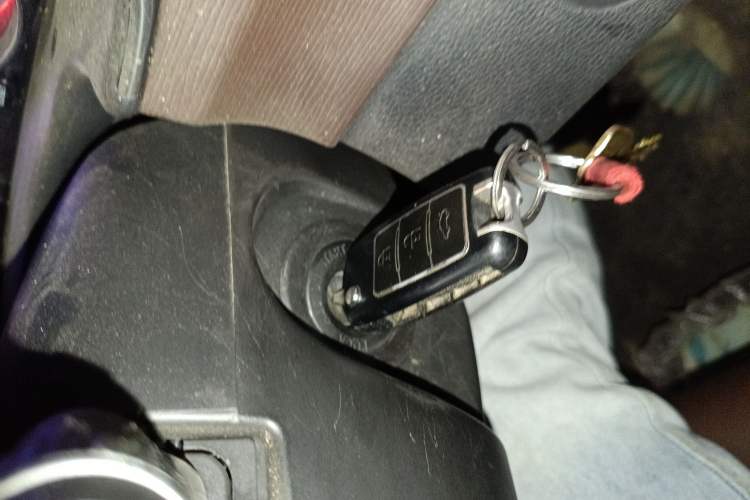 Used FORTHING M7 2021 1.8T Manual Luxury Model Vehicle Key