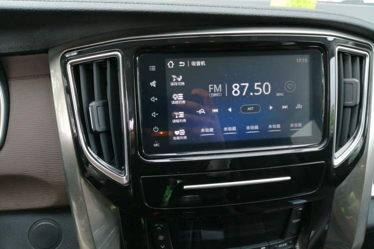 Used FORTHING M7 2021 1.8T Manual Luxury Model Audio And AC Panel